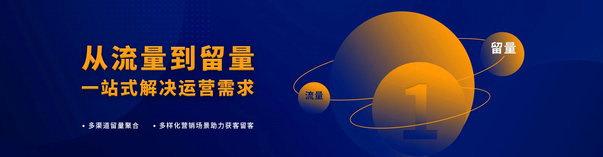 安乡小红书信息流